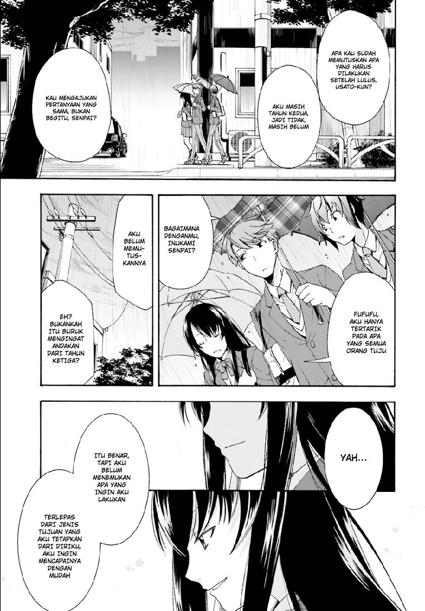 The Wrong Way to use Healing Magic Chapter 01 Gambar 8